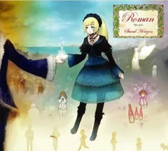 Amazon.co.jp: ヴァニシング・スターライト (初回限定盤CD+DVD