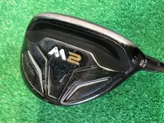 2025年最新】m2 ユーティリティ u5の人気アイテム - メルカリ