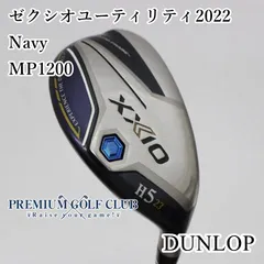 2025年最新】ゼクシオアイアン mp1200の人気アイテム - メルカリ