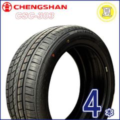 2022-2024年製 チャンシャン CSC-303 215/50R18 92W  新品夏タイヤ4本セット    ヤリスクロス PC-74-4