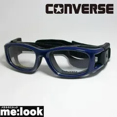CONVERSE コンバース CVG004-2 ネイビー スポーツ用 保護メガネ スポーツゴーグル バンド 子供 子ども 子供 用 キッズ ジュニア 小学生 高学年 中学生 高校生 大人 サッカー 野球 バスケット バレーボール 球技 体育