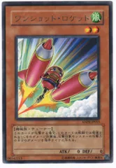 後払い手数料無料】 2週間限定出品！【エラーカード】 ワン
