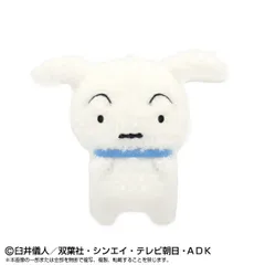 【新品・送料無料】クレヨンしんちゃん PlayCharm シロ (スマホスタンドぬいぐるみ プレイチャーム)