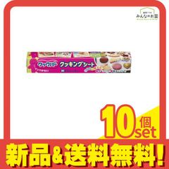 Item thumbnail for item 59be2ab8-3e54-466b-a420-7f9ca4988003