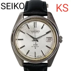 ☆OH整備済☆キングセイコー/5625-7110/デイデイト/自動/メンズ腕時計 2025年最新】SEIKO 5625 7110の人気アイテム - メルカリ