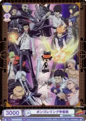 2025年最新】リング争奪戦の人気アイテム - メルカリ