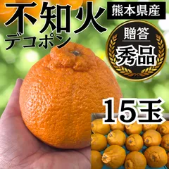 2025年最新】でこぽんの人気アイテム - メルカリ