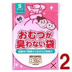 Item thumbnail for item bb6c530e-c28e-4a94-8748-2c423a22b853