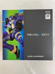 新品未開封特典付き　リボルテック　ジャンク・ウォリアー　不動流星DX　2個セット 新品未開封特典付き リボルテック ジャンク・ウォリアー 不動