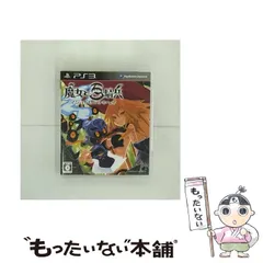 【中古】 魔女と百騎兵 [PS3] / 日本一ソフトウェア
