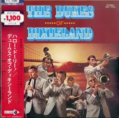 2024年最新】dixieland jazzの人気アイテム - メルカリ