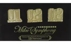 【中古】バッジ・ピンズ 初音ミク＆鏡音リン＆鏡音レン ピンバッジセット 「初音ミク シンフォニー 2022 Hatsune miku Kagamine Rin Kagamine Len 15th Anniversary」