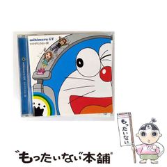 【中古】 エノーラ・ホームズの事件簿 ワトスン博士と奇妙な花束/小学館/ナンシー・スプリンガー Amazon.co.jp: エノーラ・ホームズの事件簿: 消えた公爵家の子息