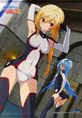 最弱無敗の神装機竜 リーズシャルテ　B2 タペストリー　バハムート 最弱無敗の神装機竜《バハムート》3 | SBクリエイティブ