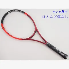 2025年最新】cx200 tourの人気アイテム - メルカリ