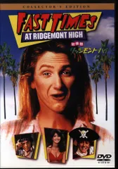 2025年最新】初体験リッジモント・ハイの人気アイテム - メルカリ