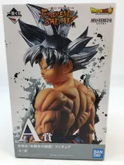 2025年最新】extreme saiyan 身勝手の極意の人気アイテム - メルカリ