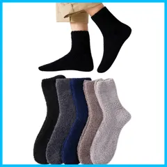 【在庫セール】保温 室内 冬用靴下 おしゃれ 冬用 部屋 メンズ メンズ 睡眠 防寒くつした 男性 ポカポカ 暖かい靴下 モコモコソックス 厚手 ルームソックス 24-27cm 冬 もこもこ靴下 5足セット [Yazon]