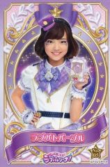 中古】バッジ・ピンズ アイク・イーヴランド 「バーチャル