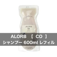 2024年最新】alorb シャンプーの人気アイテム - メルカリ