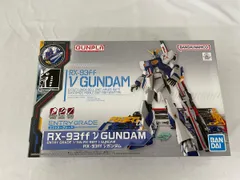 2025年最新】rx-93ff νガンダムの人気アイテム - メルカリ