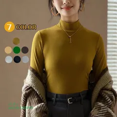 カットソー Tシャツ レディース インナー トップス ストレッチ ハイネック 春 おしゃれ 柔らかい トップス ロンT シンプル 秋冬 着痩せ 伸縮性 長袖Tシャツ 無地 ant4y581645