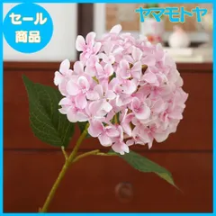 【特売】siawadeky アジサイ 造花 3本セット シルクフラワー 夏 あじさい 初夏 枯れない花 ロマンチック アートフラワー 写真背景 撮影道具 人工花 ギフト お祝い 花束 (ピンク 3本セット)