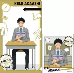 【中古】クリアファイル 赤葦京治 「ハイキュー!! キャラ映えクリアファイルコレクション」