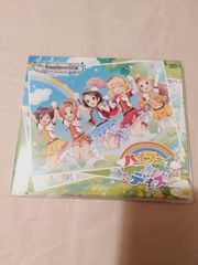CD]THE IDOLM@STER CINDERELLA GIRLS STARLIGHT MASTER 03 하이파이☆데이즈