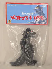 2025年最新】STRANGE galleryの人気アイテム - メルカリ