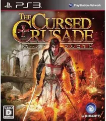 【中古】PS3ソフト カースド クルセイド