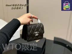 シャネル　リップケース 楽天市場】シャネル リップ（バッグ・小物・ブランド雑貨）の通販