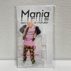 新品あり！SnowMan 佐久間大介　アクスタセット 未開封】SnowMan アクリルスタンド アクスタ Fest 佐久間大介