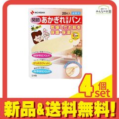 Item thumbnail for item 9fda9280-f464-453d-80a8-84ccc2fba47b