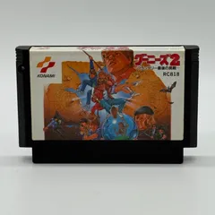 【箱美品】グーニーズ2 フラッテリー最後の挑戦 meikoya_1-249998017532