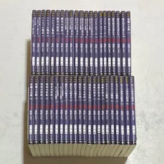 【U064m】ローマ人の物語 塩野七生　新潮文庫版 全43巻セット完結全巻セット Amazon.co.jp: ローマ人の物語 新潮文庫版 全43巻セット : 本