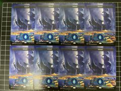 Mtg シングル: 　Island 8枚セット　Unfinity アンフィニティ
