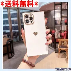 iPhone13Proケース 四角いハートケース ツヤ え ストラップホール 長方形 オシャレ 韓国風 ハート柄 iPhoneケース アイフォン アイホン 背面 カバー レディース 女子 女性 メタリック TPU スクエア型 四角 かわい ホワイト 白 104
