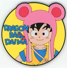 [중고] 코스터 손오공 (미니) / 고무 코스터 고무 컬렉션 [이치 반 쿠지 드래곤 볼 DAIMA 제 2 탄] G상