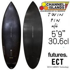FCS2 FT フィリペ トレド Air Core FCS II Filipe Toledo Tri Fins - FCS - FCS US