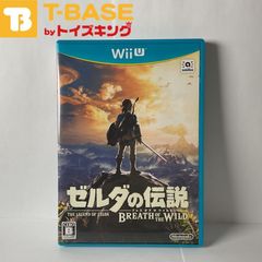 任天堂/Nintendo/ニンテンドー Wii U ゼルダの伝説 BREATH OF THE WILD/ブレス オブ ザ ワイルド ソフト