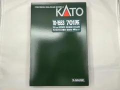 2025年最新】KATO 10-553の人気アイテム - メルカリ