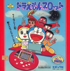 2025年最新】LSI ゲーム ドラえもんの人気アイテム - メルカリ