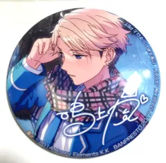 ♪) 鳴上嵐 バラエティ缶バッジ3rd vol.2 「あんさんぶるスターズ!」 [10]