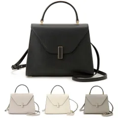 2025年最新】ヴァレクストラの人気アイテム - メルカリ 