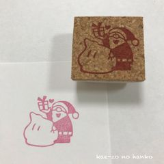 辰年のはんこ 消しゴムはんこ 龍 年賀状 ポチ袋 2024 - メルカリ