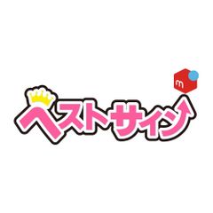 shop-thumbnail