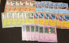 ポケモンカード　ポケカ　マクドナルド　マック　ハッピーセット　コンプセット 実物を紹介】ハッピーセットにポケモンが登場！可愛いおもちゃと