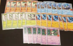 マクドナルド マック ハッピーセット ポケモンカード ポケカ 5種類 まとめ セット  32枚