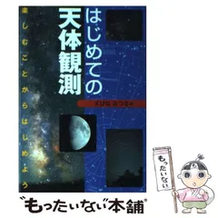 2024年最新】えびなみつるの人気アイテム - メルカリ